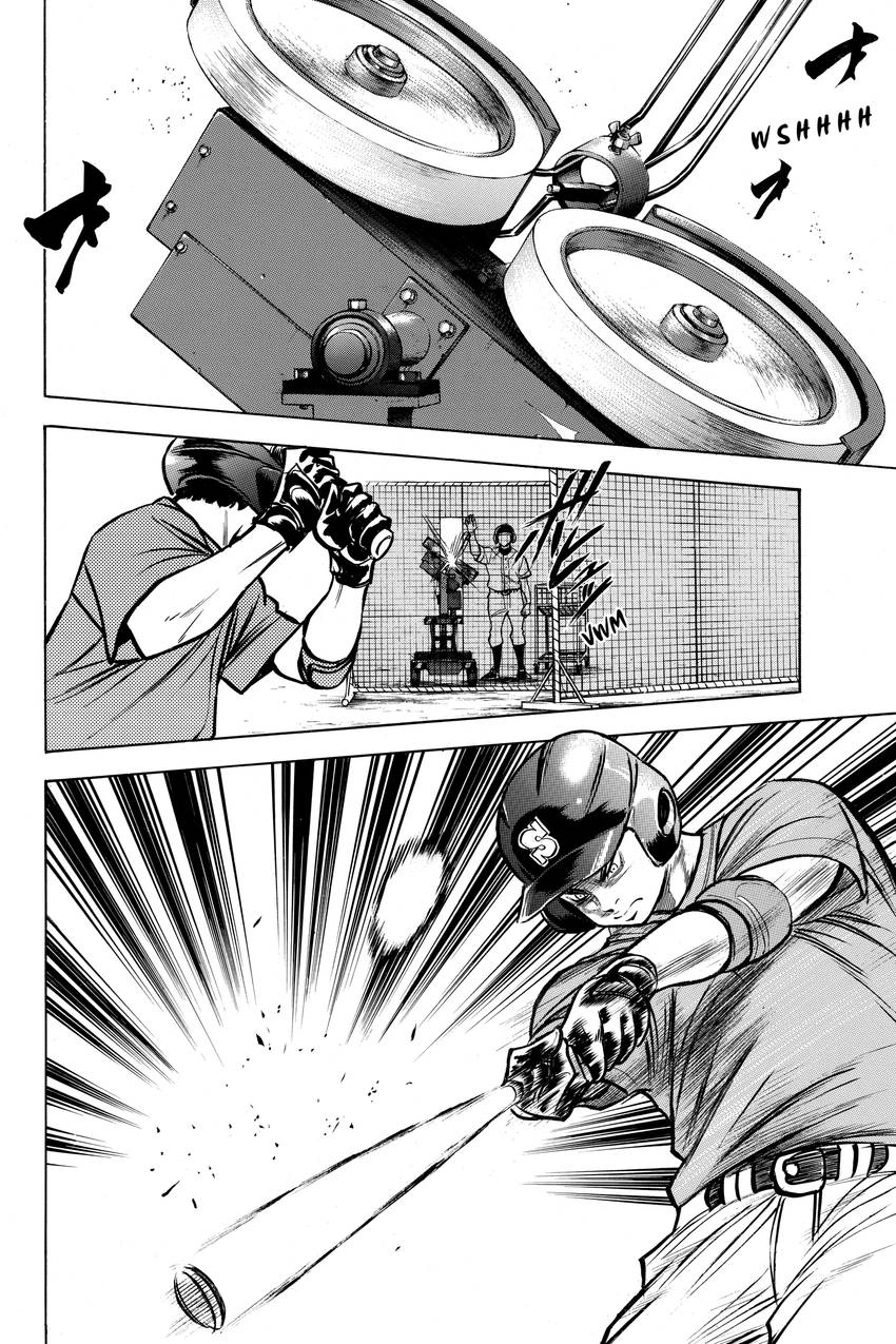 Read Daiya no C chapter 143 image 1 on Lezhin