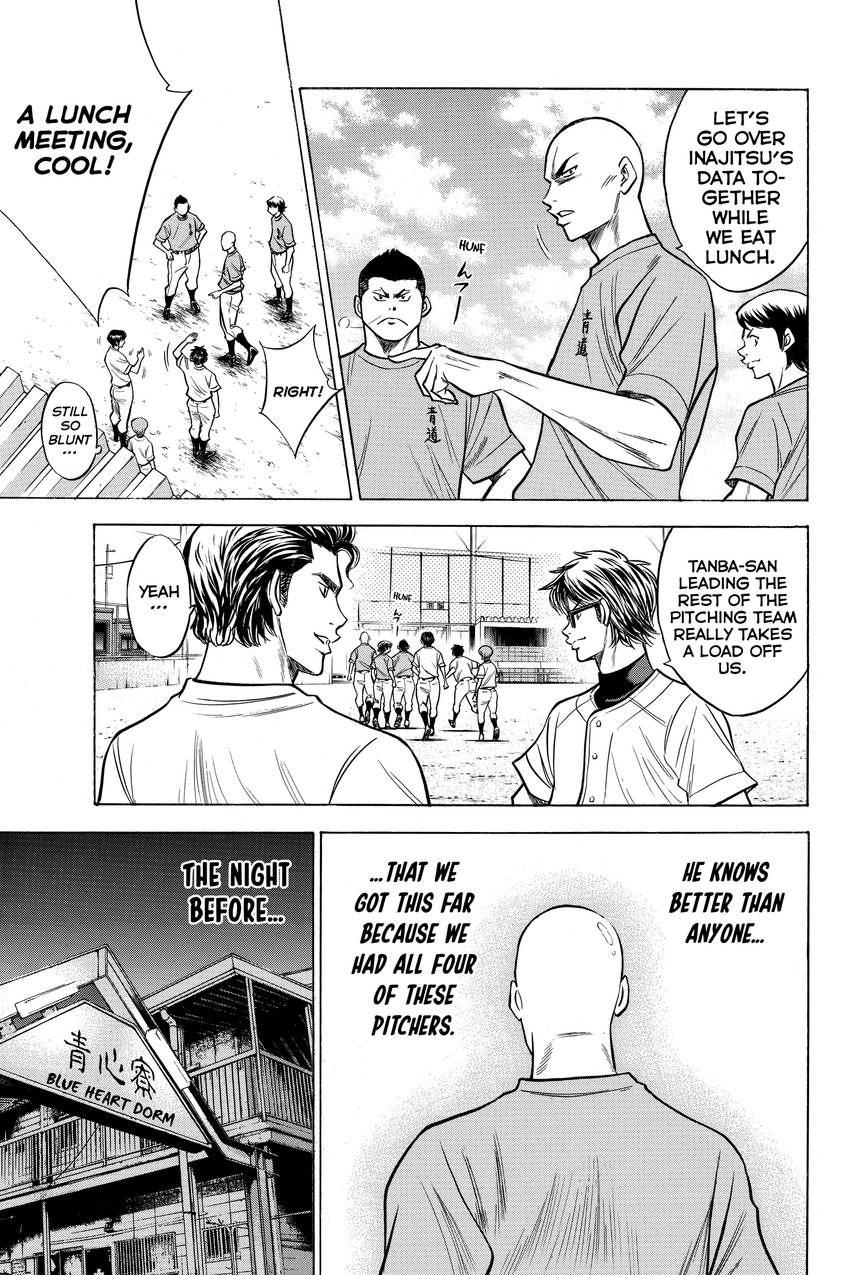 Read Daiya no C chapter 143 image 10 on Lezhin