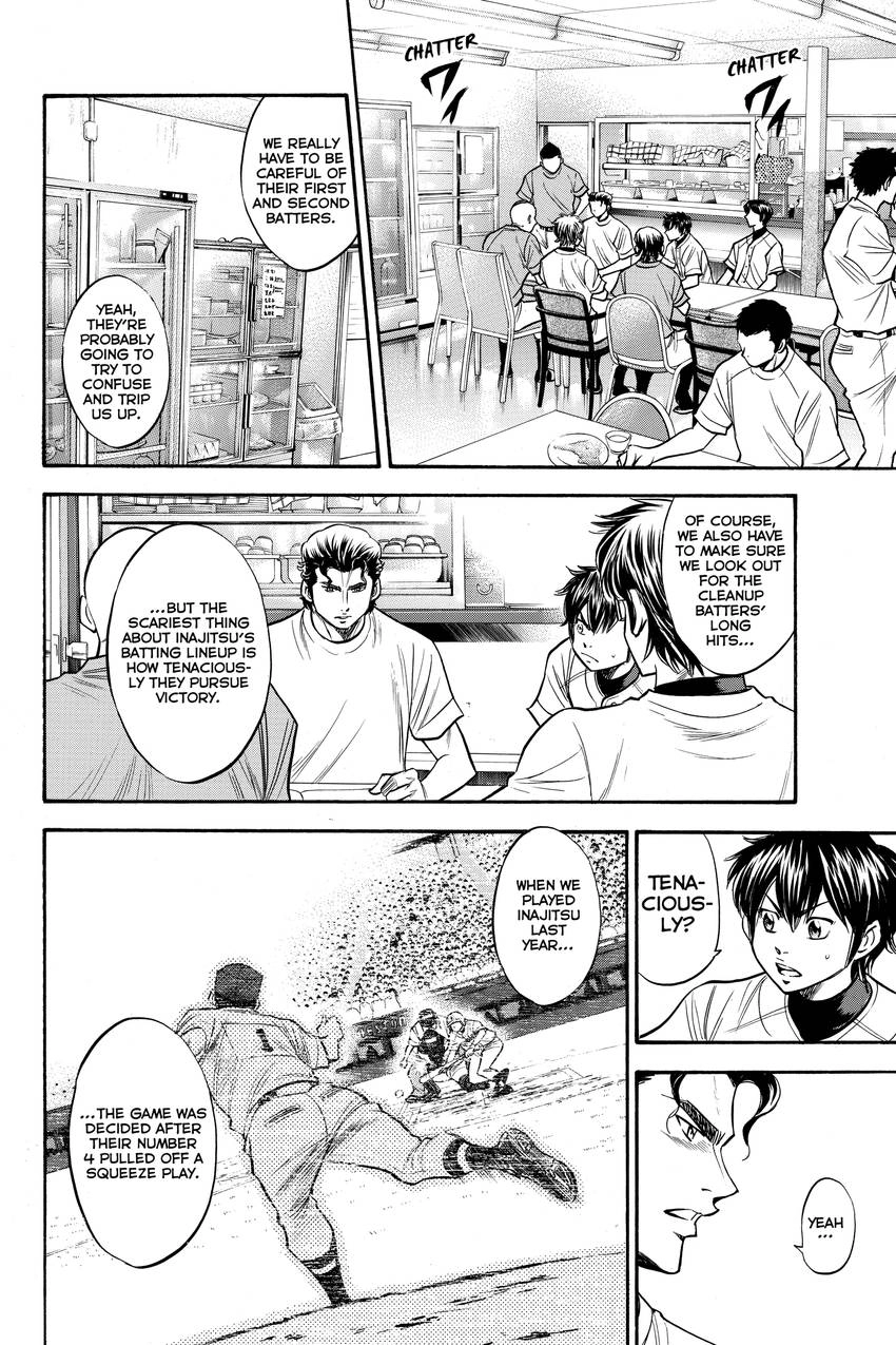 Read Daiya no C chapter 143 image 15 on Lezhin