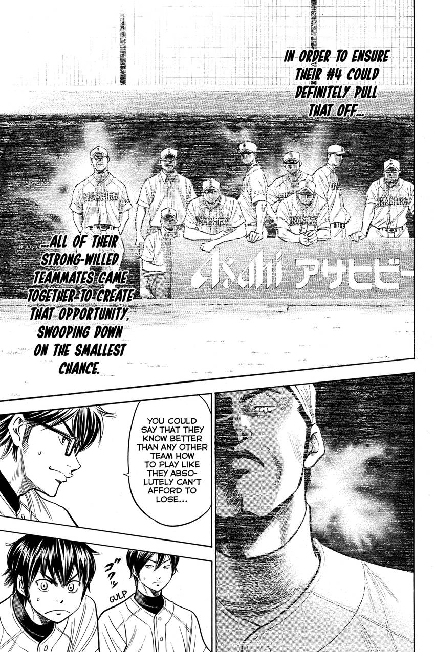 Read Daiya no C chapter 143 image 16 on Lezhin