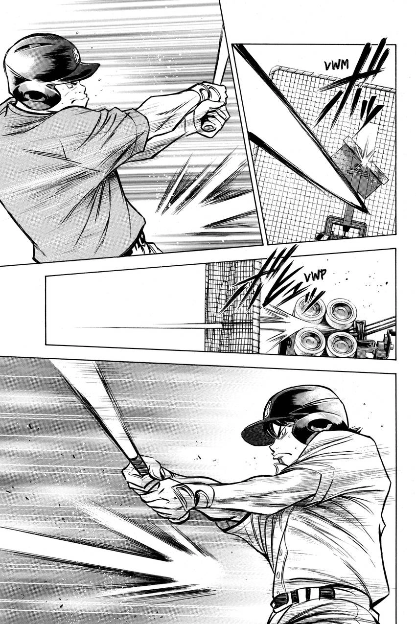 Read Daiya no C chapter 143 image 2 on Lezhin