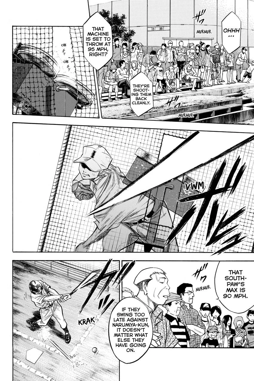 Read Daiya no C chapter 143 image 3 on Lezhin