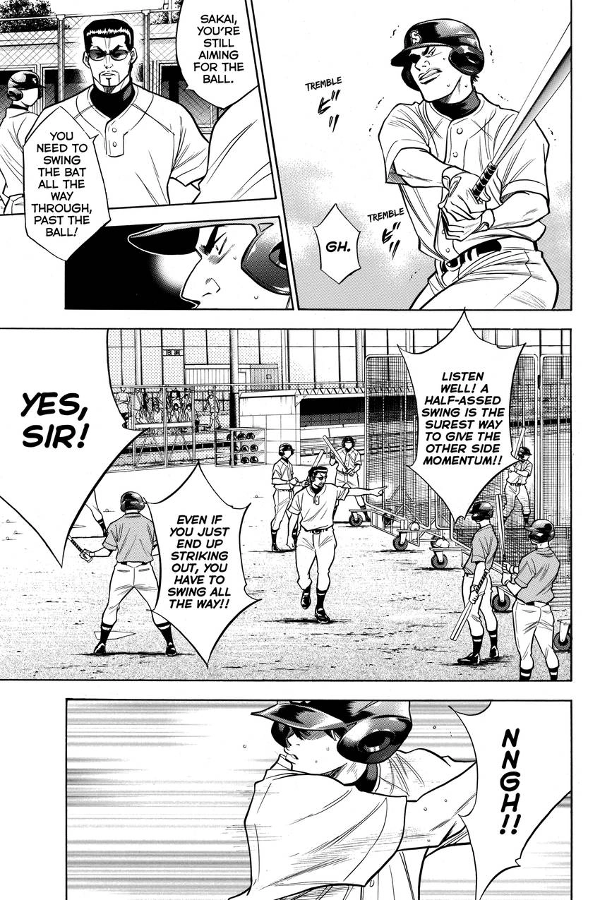 Read Daiya no C chapter 143 image 4 on Lezhin