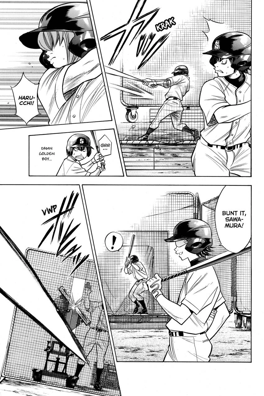 Read Daiya no C chapter 143 image 6 on Lezhin