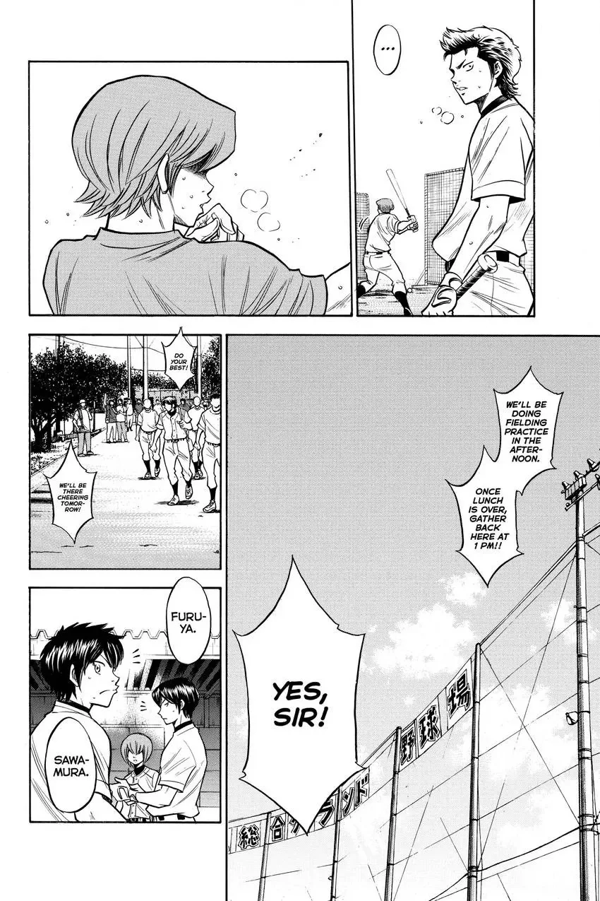 Read Daiya no C chapter 143 image 9 on Lezhin