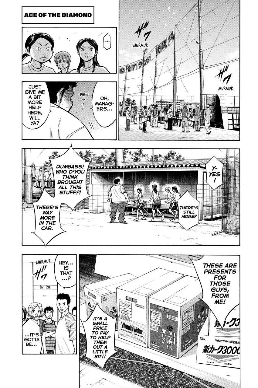 Read Daiya no C chapter 144 image 0 on Lezhin