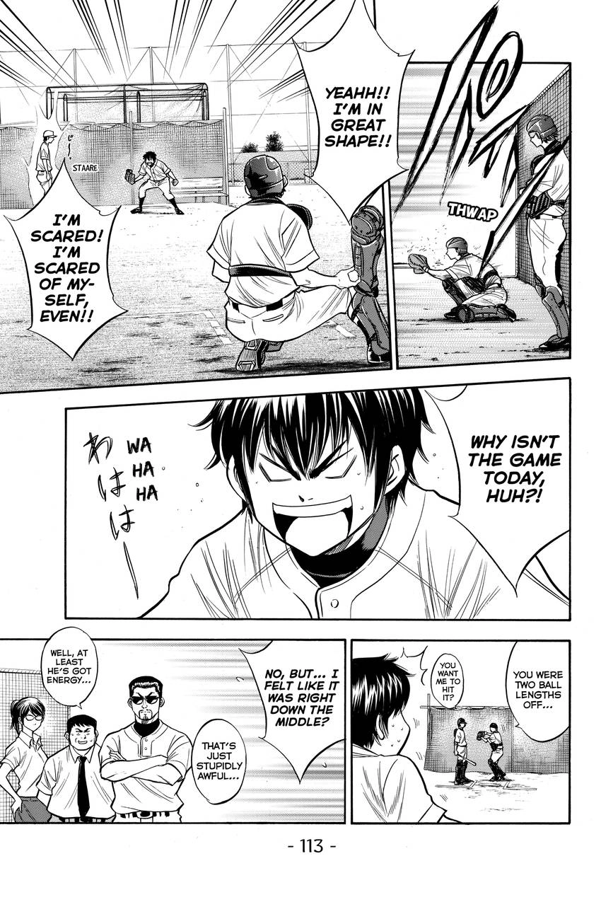 Read Daiya no C chapter 144 image 10 on Lezhin