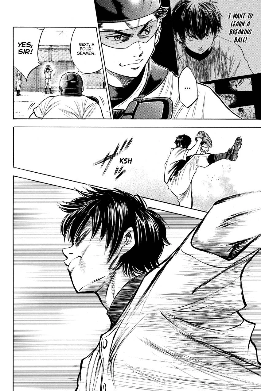 Read Daiya no C chapter 144 image 11 on Lezhin