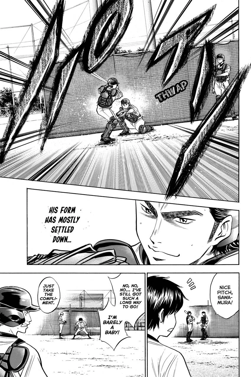 Read Daiya no C chapter 144 image 12 on Lezhin