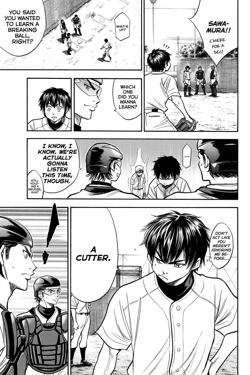 Read Daiya no C chapter 144 image 14 on Lezhin