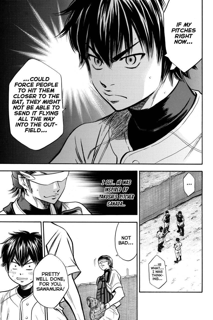 Read Daiya no C chapter 144 image 16 on Lezhin