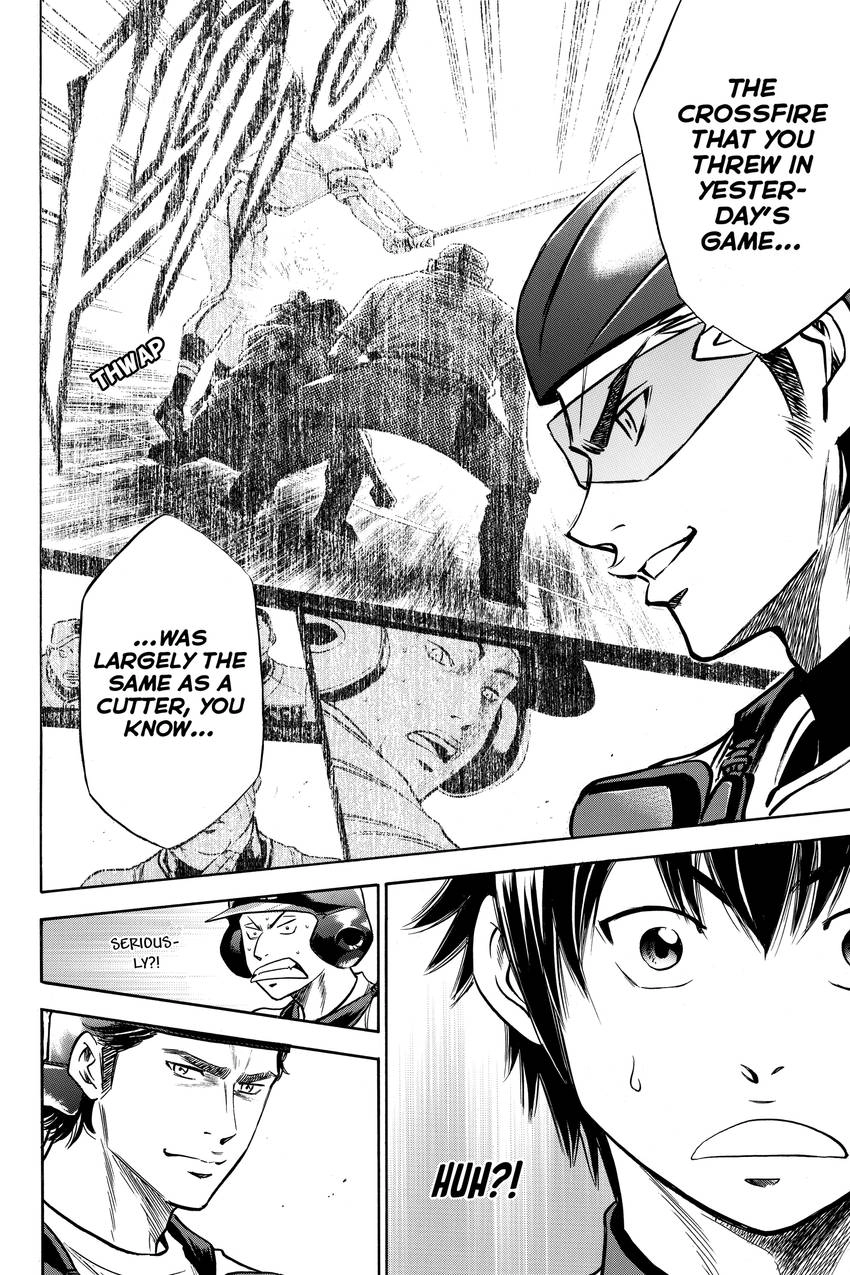 Read Daiya no C chapter 144 image 17 on Lezhin
