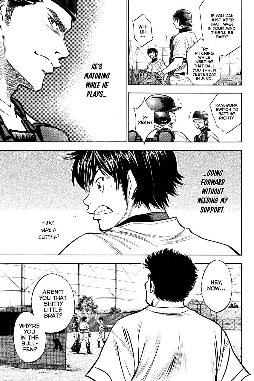 Read Daiya no C chapter 144 image 18 on Lezhin