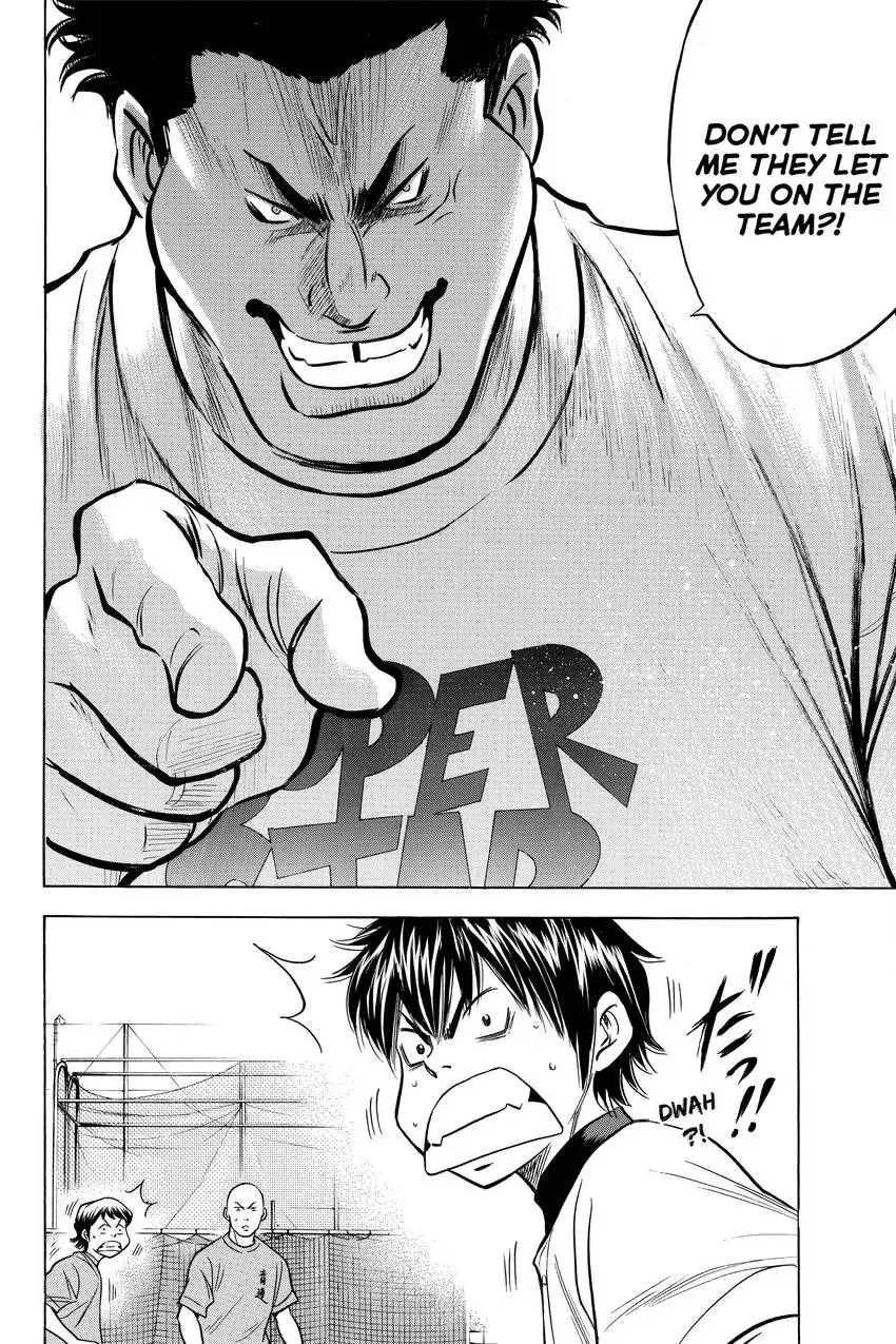 Read Daiya no C chapter 144 image 19 on Lezhin