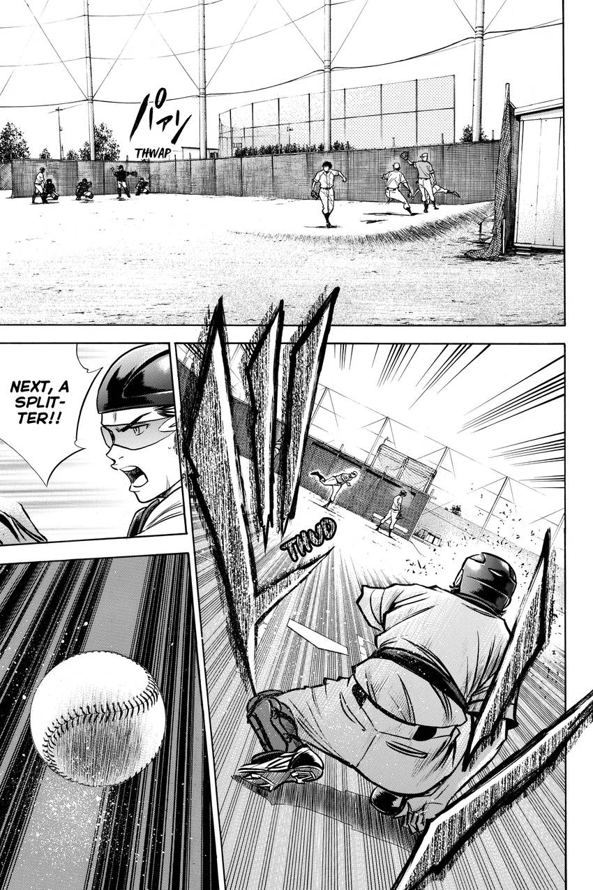 Read Daiya no C chapter 144 image 4 on Lezhin