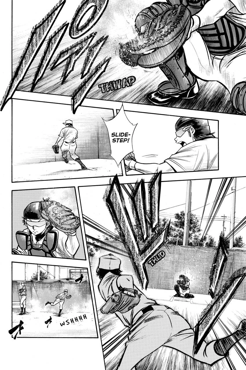 Read Daiya no C chapter 144 image 5 on Lezhin