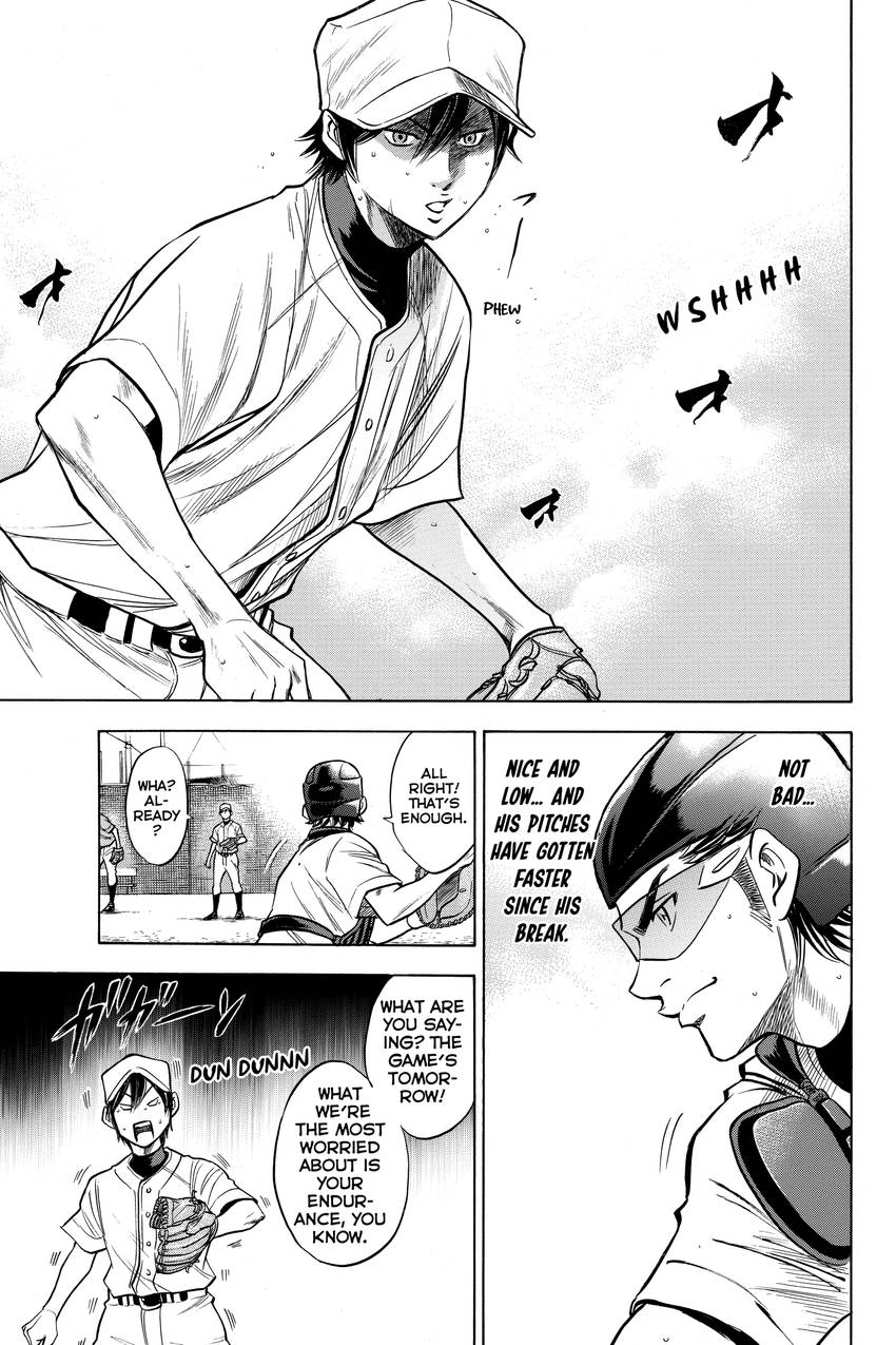 Read Daiya no C chapter 144 image 6 on Lezhin