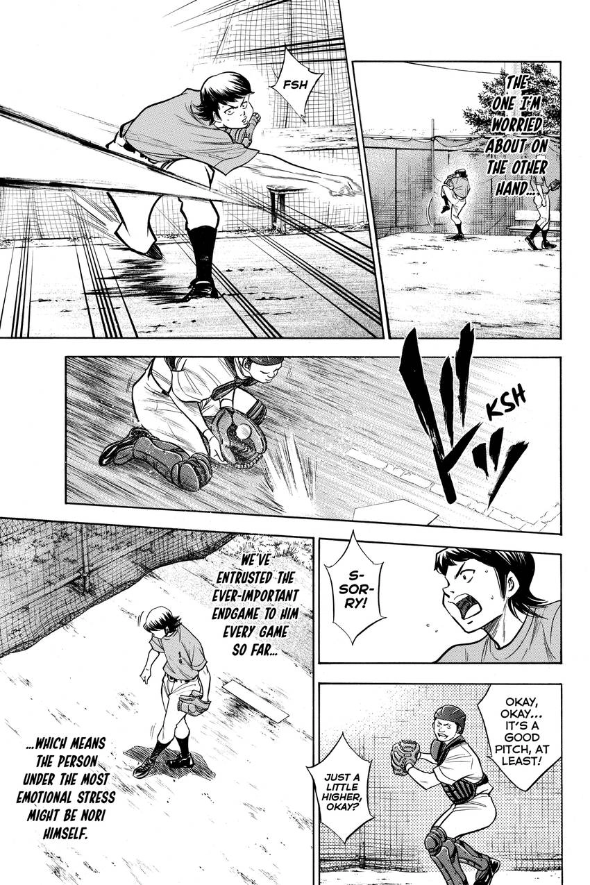 Read Daiya no C chapter 144 image 8 on Lezhin