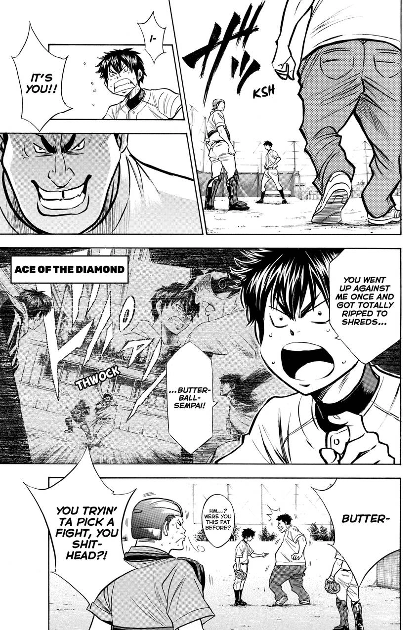 Read Daiya no C chapter 145 image 0 on Lezhin