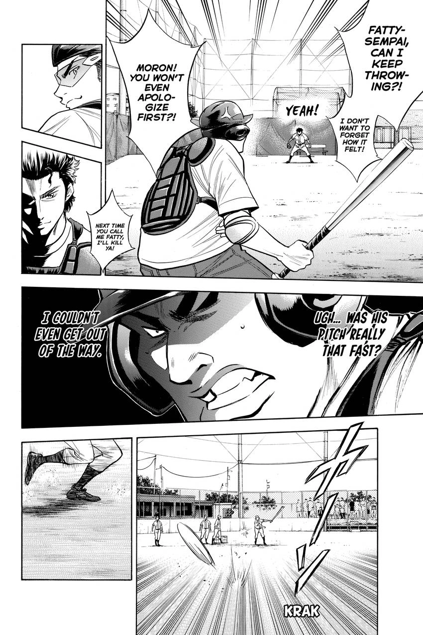 Read Daiya no C chapter 145 image 12 on Lezhin