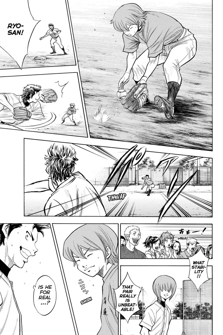 Read Daiya no C chapter 145 image 13 on Lezhin