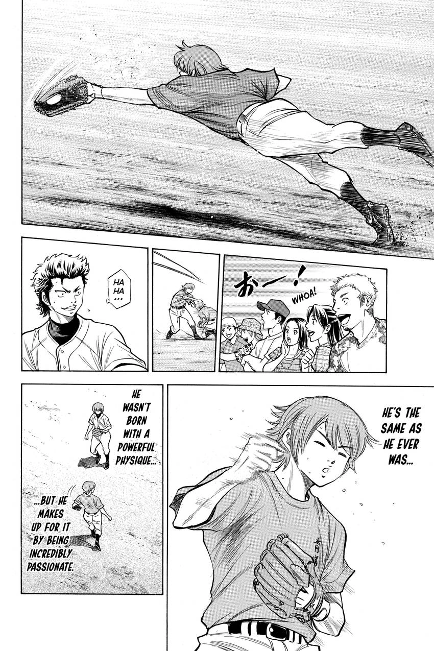 Read Daiya no C chapter 145 image 16 on Lezhin