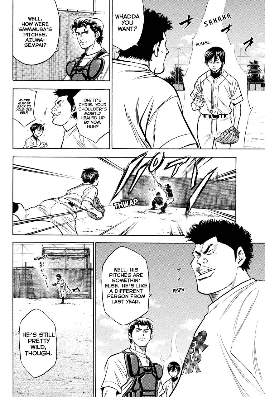 Read Daiya no C chapter 145 image 18 on Lezhin