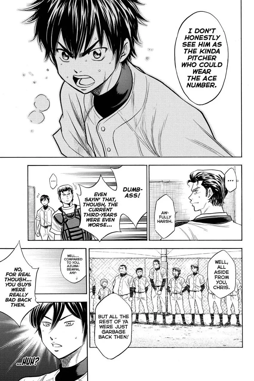 Read Daiya no C chapter 145 image 19 on Lezhin