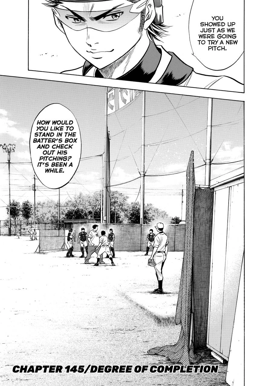 Read Daiya no C chapter 145 image 2 on Lezhin