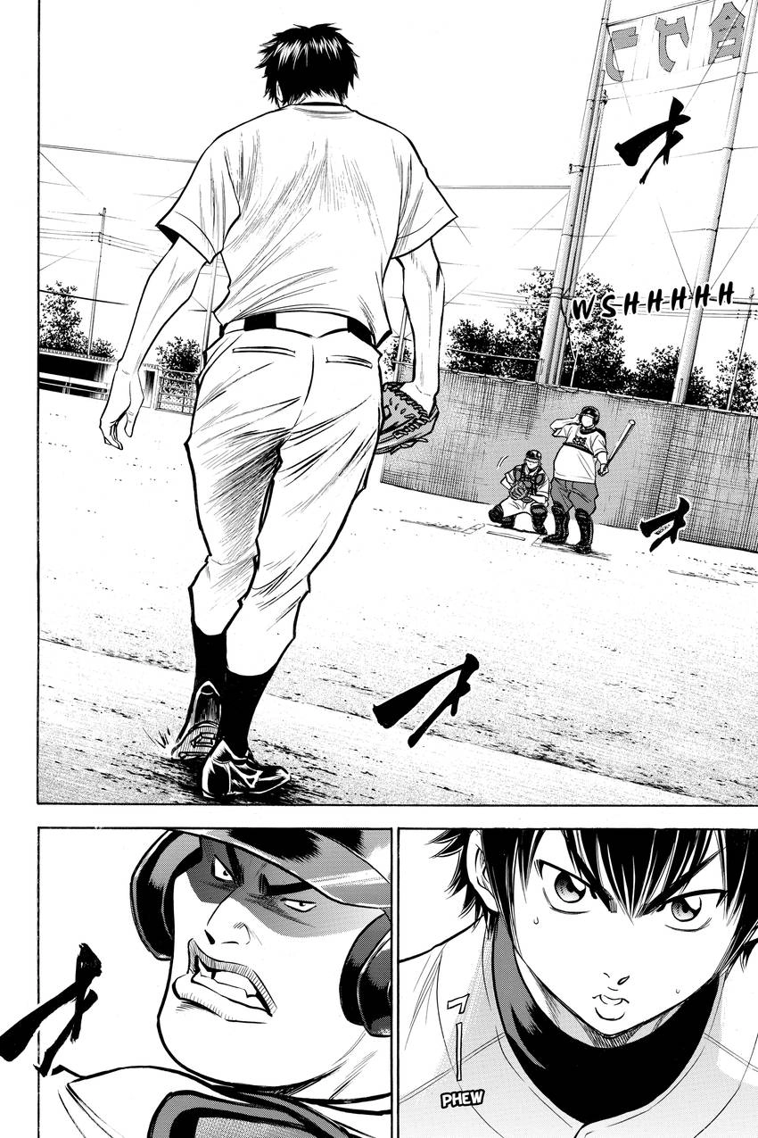Read Daiya no C chapter 145 image 5 on Lezhin