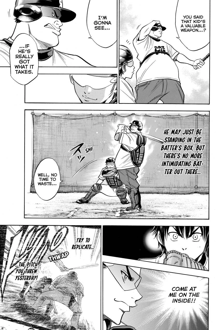 Read Daiya no C chapter 145 image 6 on Lezhin
