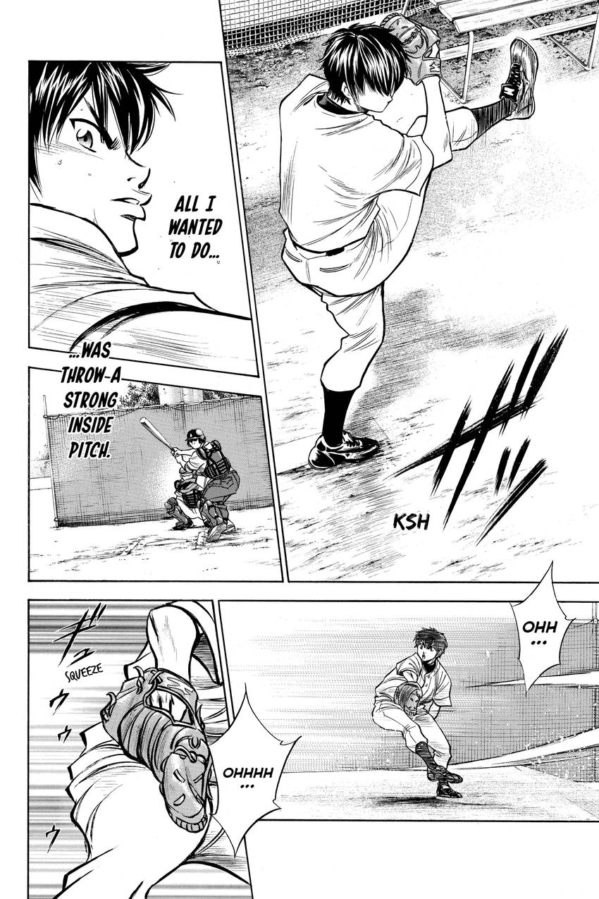 Read Daiya no C chapter 145 image 7 on Lezhin