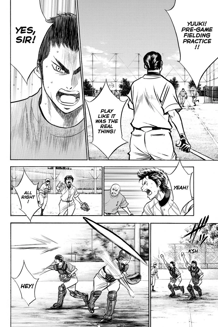 Read Daiya no C chapter 146 image 1 on Lezhin