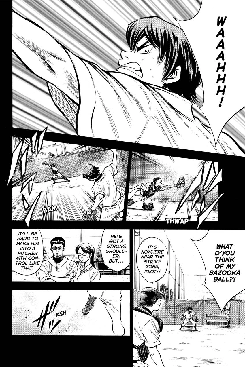 Read Daiya no C chapter 146 image 11 on Lezhin