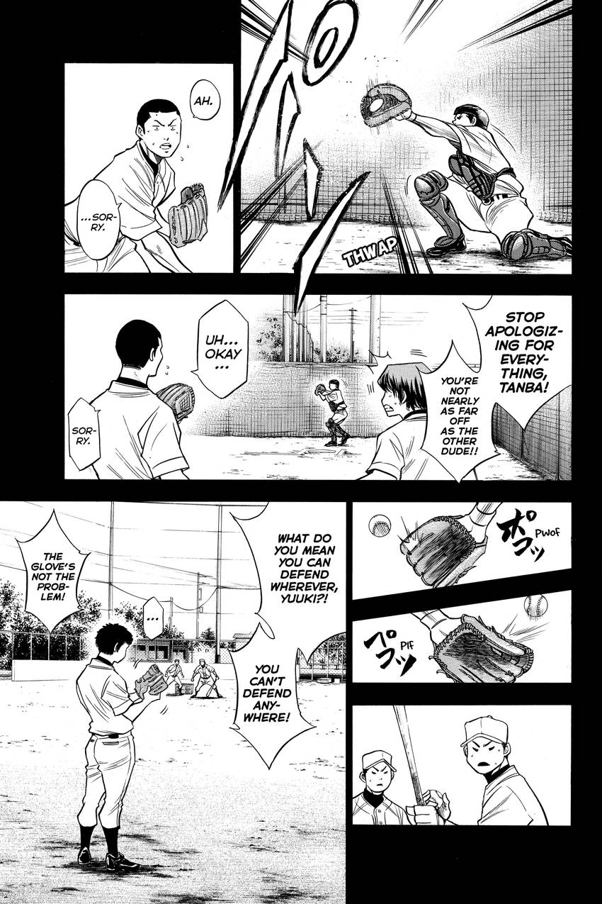 Read Daiya no C chapter 146 image 12 on Lezhin