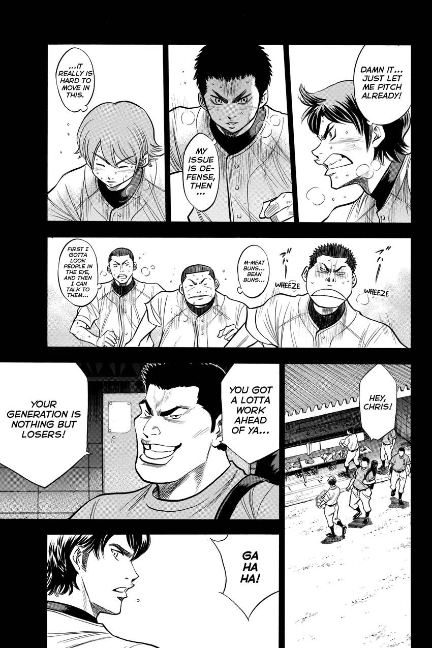 Read Daiya no C chapter 146 image 14 on Lezhin