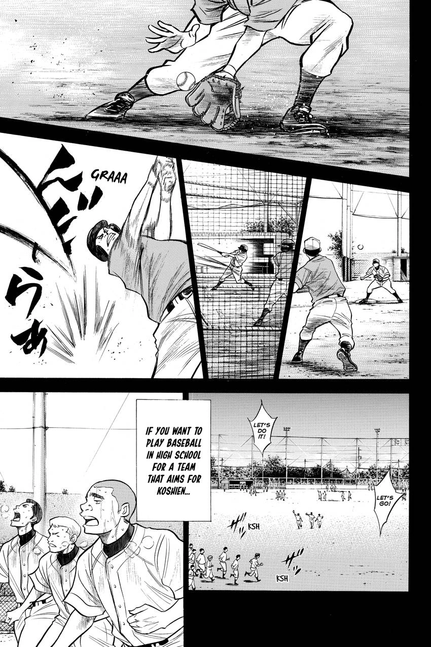Read Daiya no C chapter 146 image 16 on Lezhin