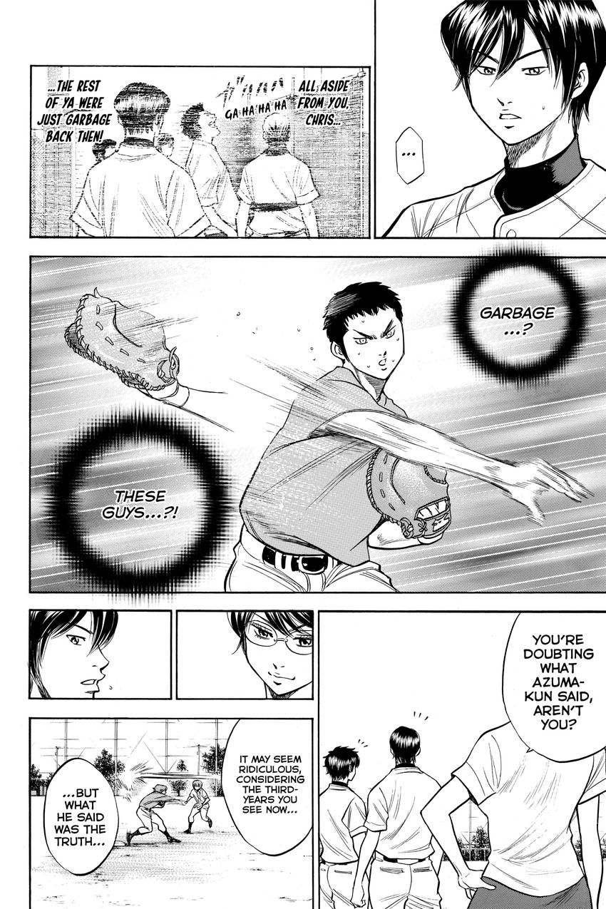 Read Daiya no C chapter 146 image 3 on Lezhin
