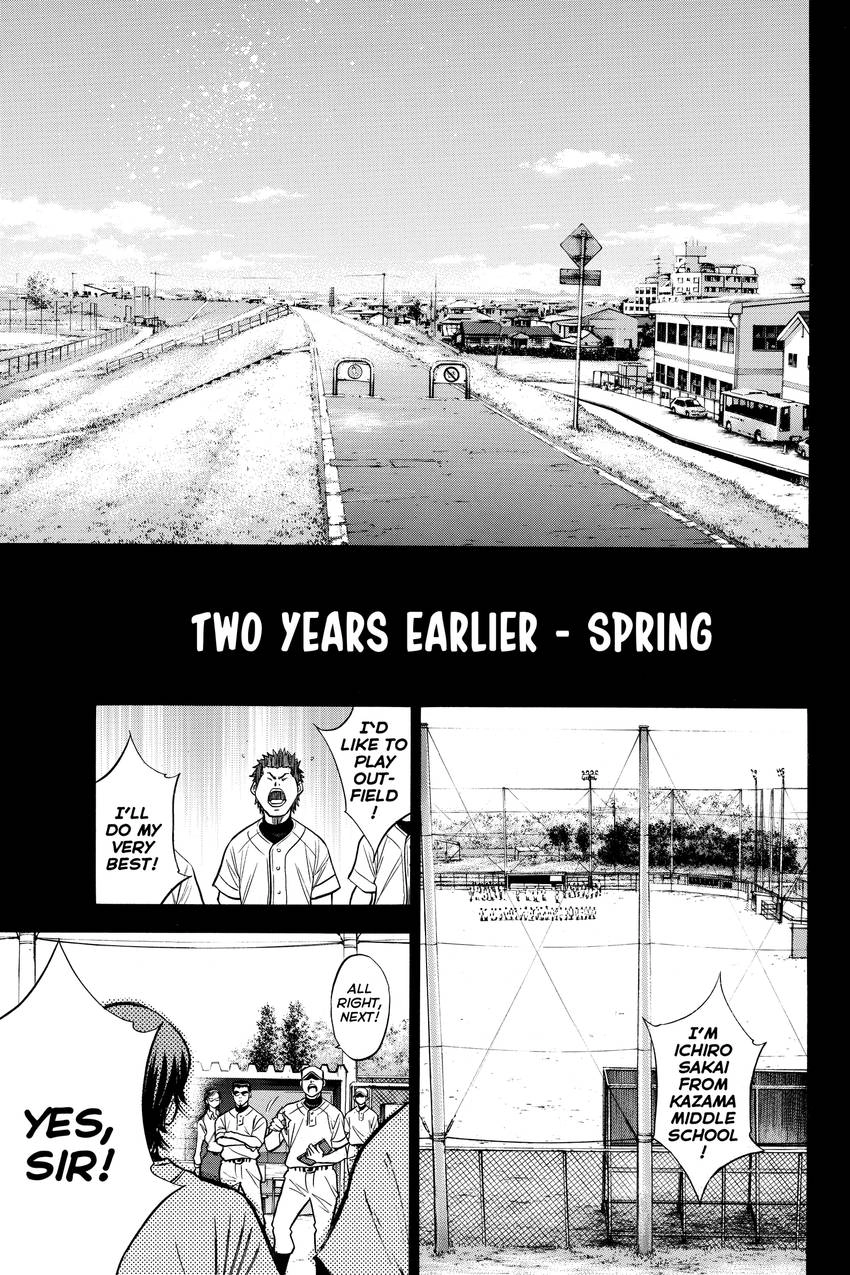 Read Daiya no C chapter 146 image 6 on Lezhin
