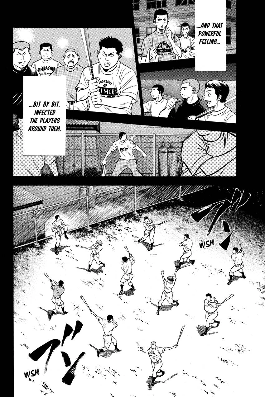 Read Daiya no C chapter 147 image 11 on Lezhin