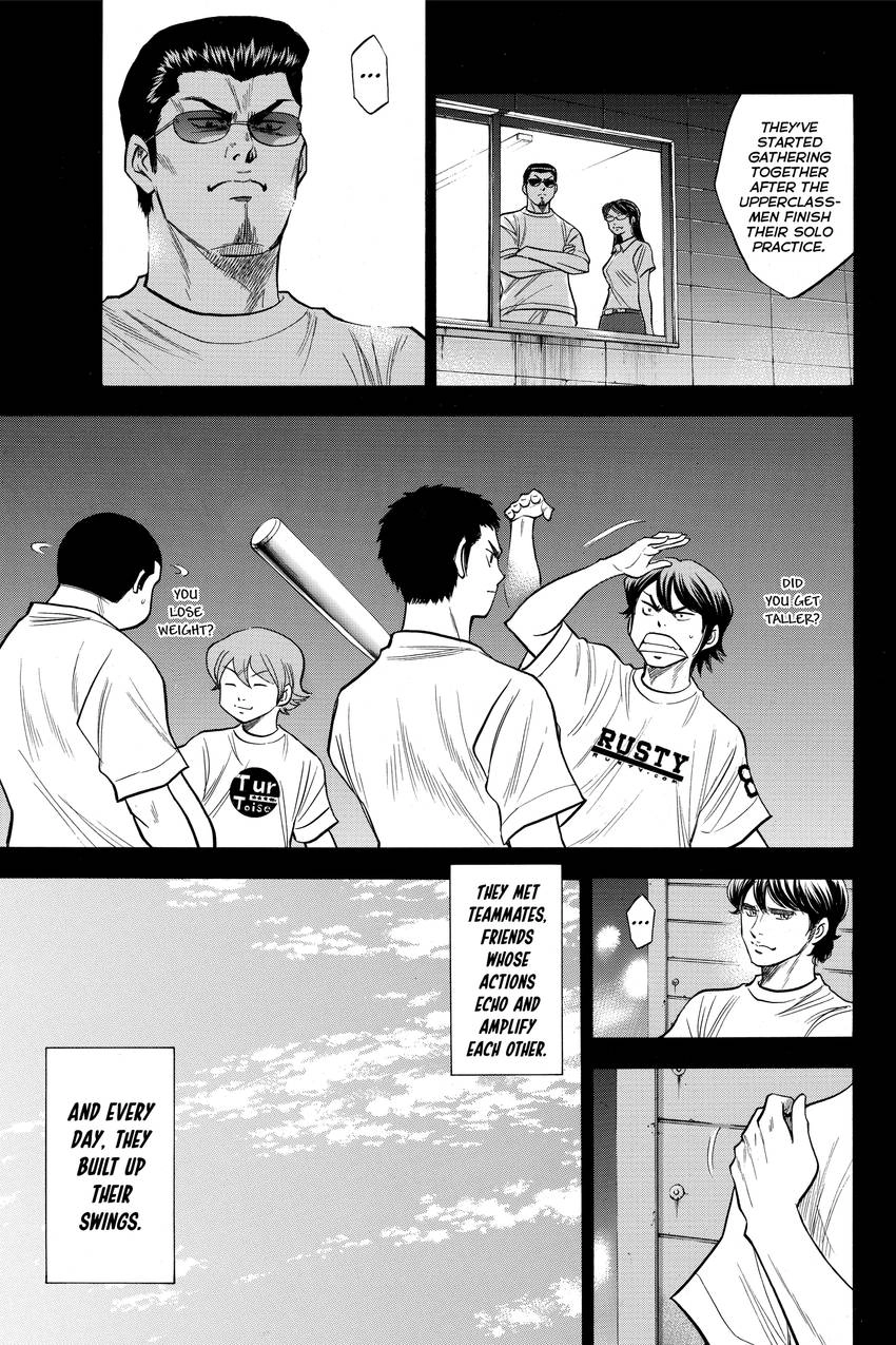 Read Daiya no C chapter 147 image 12 on Lezhin