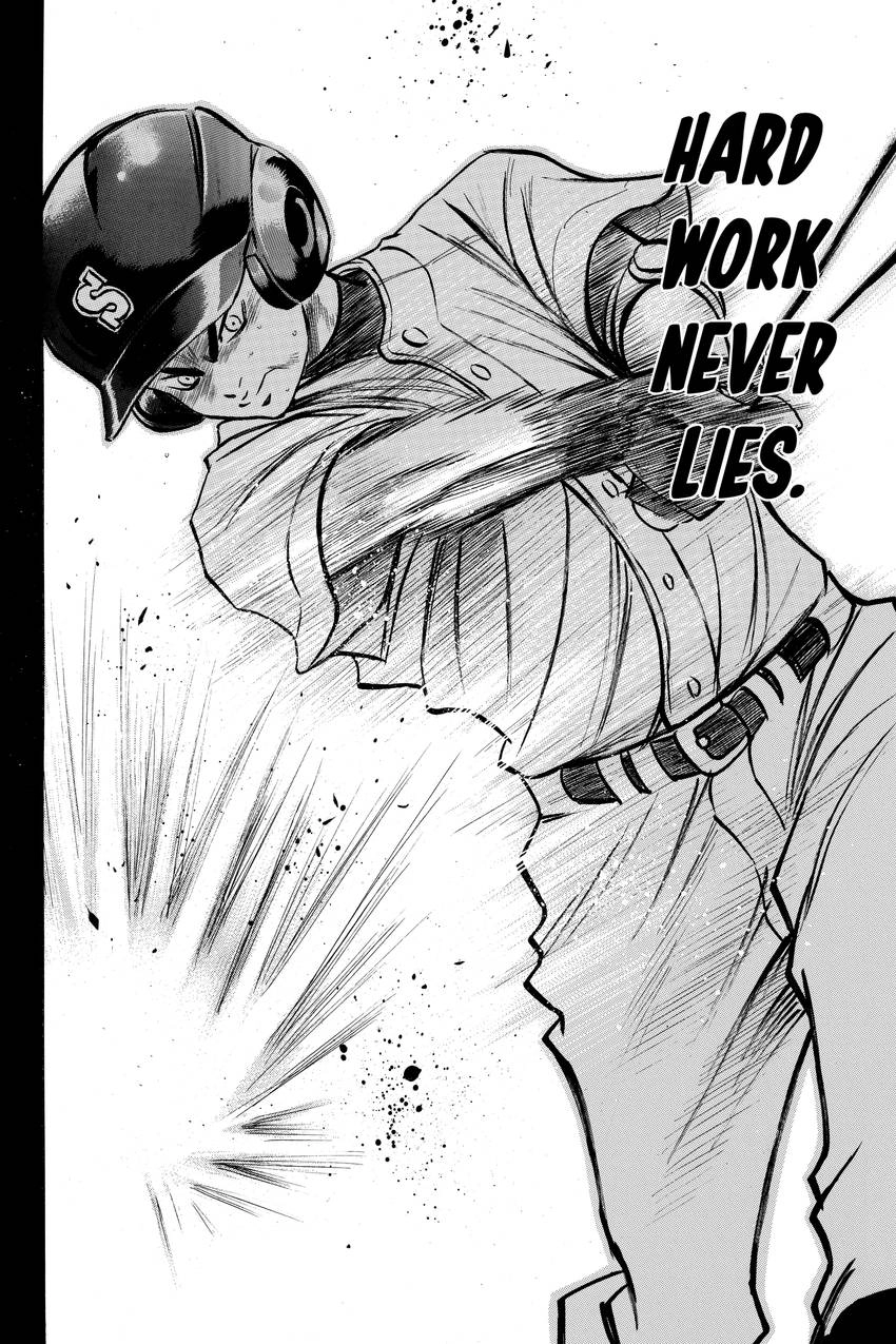 Read Daiya no C chapter 147 image 13 on Lezhin