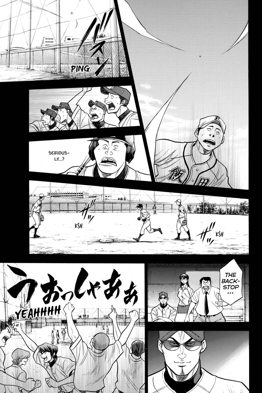 Read Daiya no C chapter 147 image 14 on Lezhin