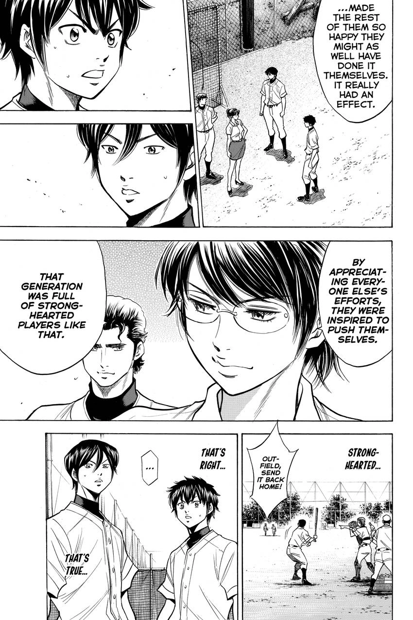 Read Daiya no C chapter 147 image 16 on Lezhin