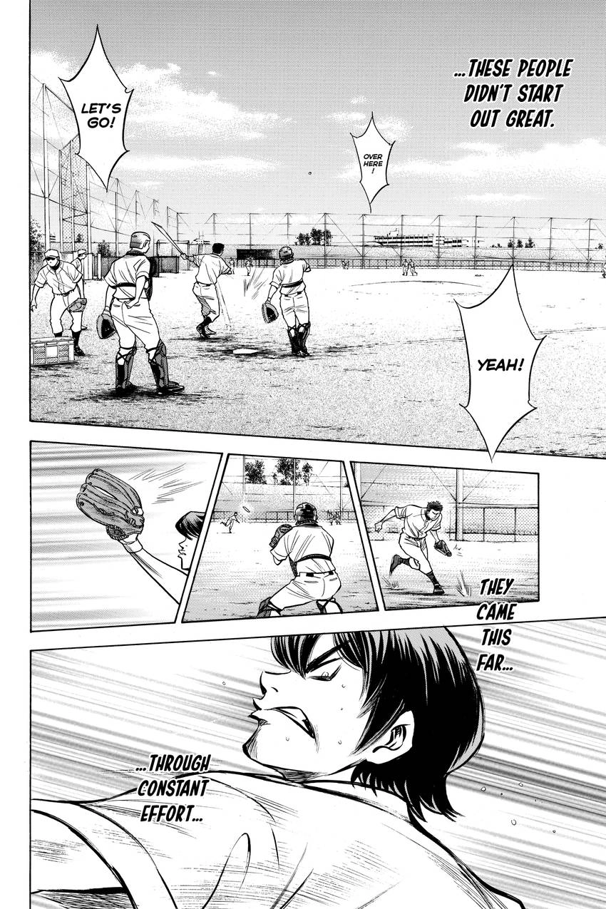Read Daiya no C chapter 147 image 17 on Lezhin