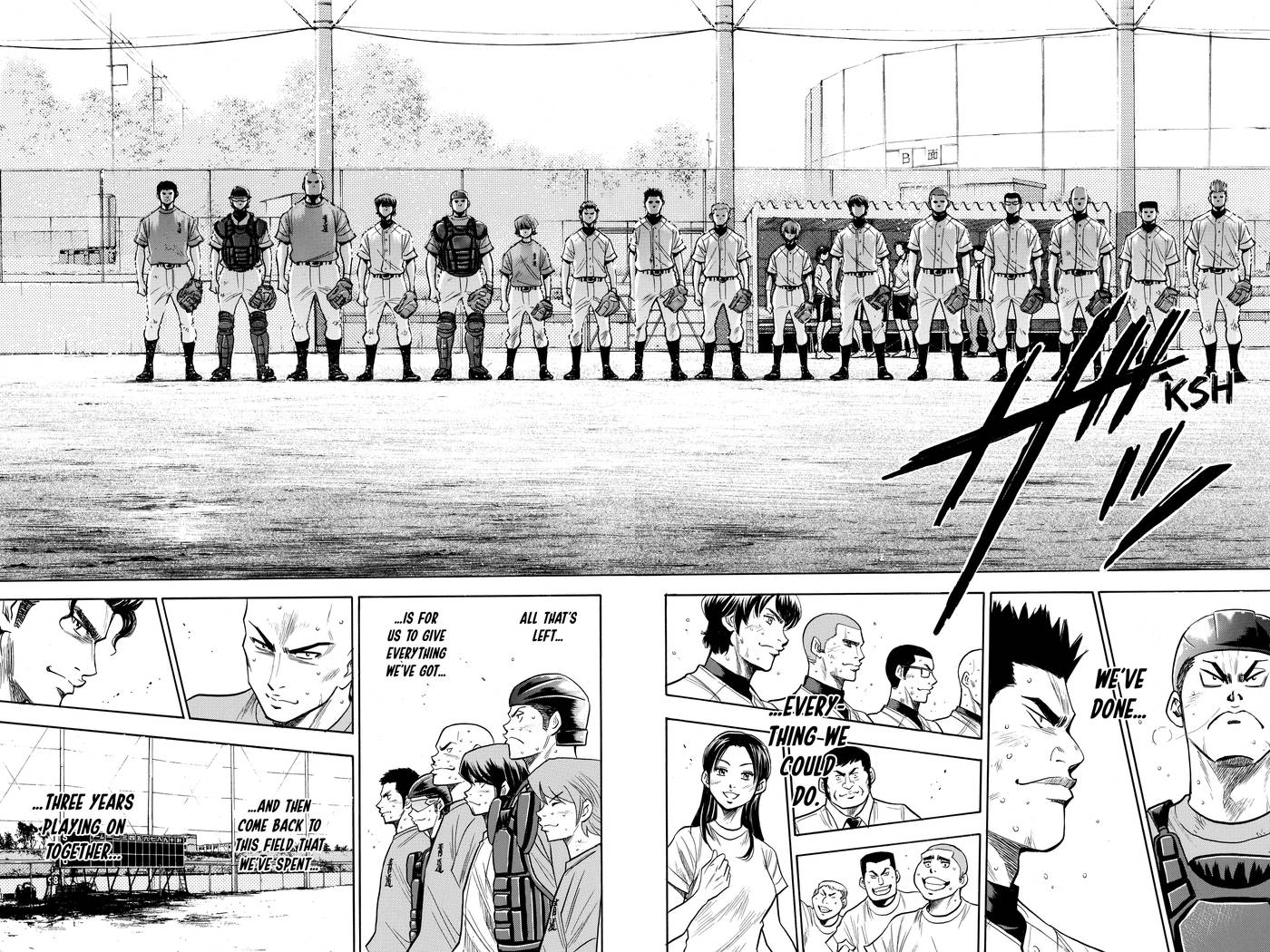Read Daiya no C chapter 147 image 21 on Lezhin