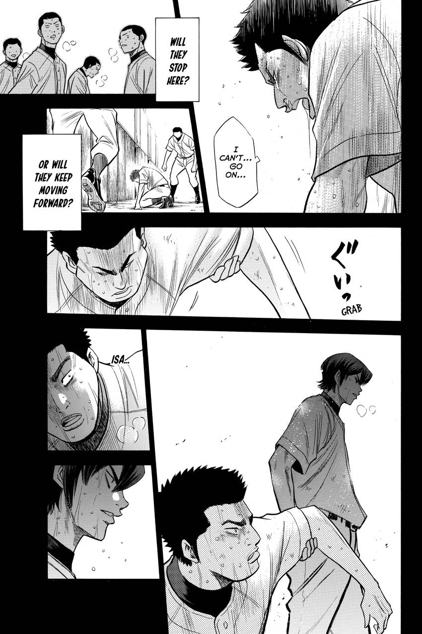 Read Daiya no C chapter 147 image 4 on Lezhin