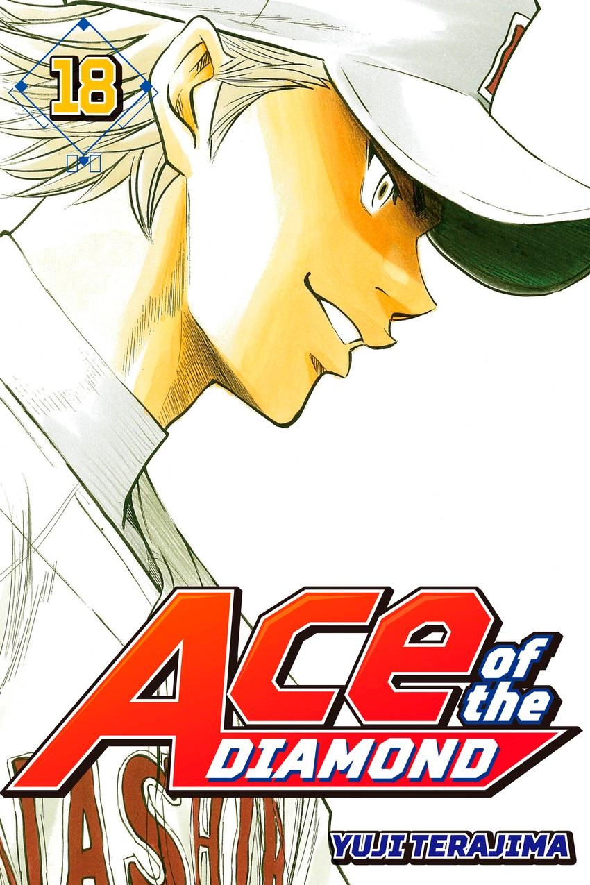 Read Daiya no C chapter 148 image 0 on Lezhin
