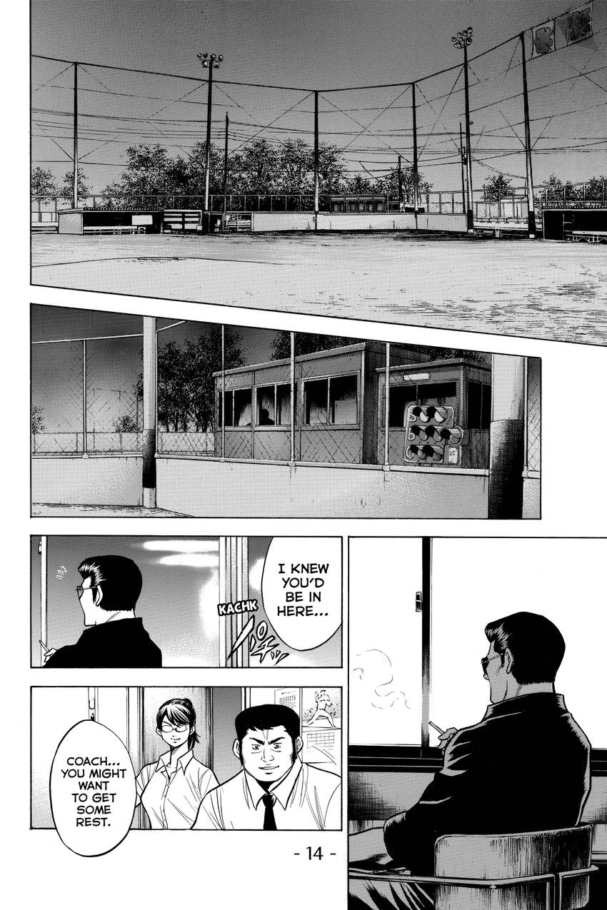 Read Daiya no C chapter 148 image 15 on Lezhin