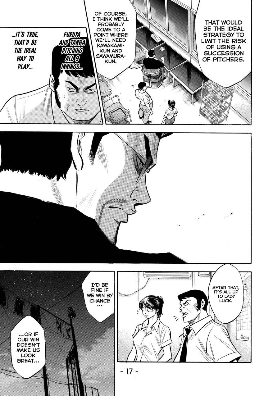Read Daiya no C chapter 148 image 18 on Lezhin